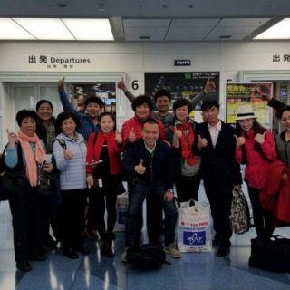 北京合信佳养老投资管理有限公司组织员工赴日本参观学习